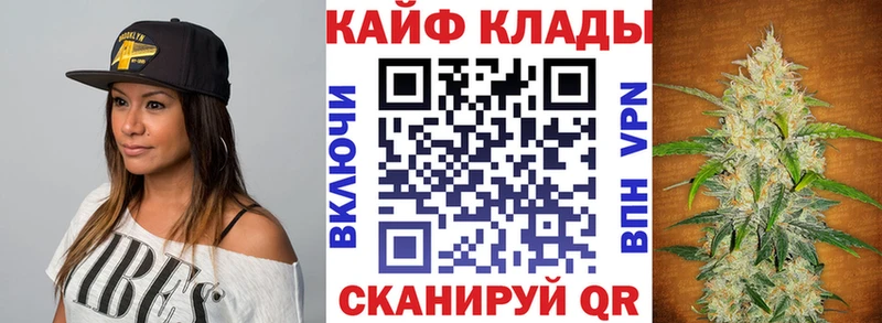 Что такое Бологое mega ссылки  A PVP  Меф  Гашиш  Конопля  Кокаин 