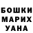 МДМА VHQ Yuliia Brazhko