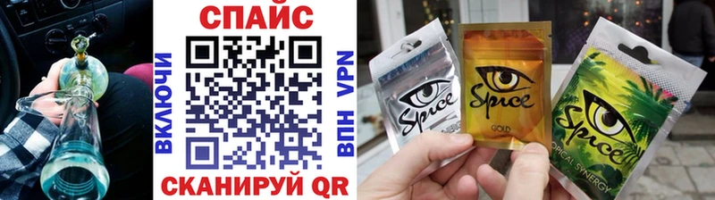 Бутират 99%  Бологое 