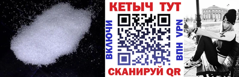 купить наркотики цена  Бологое  Кетамин VHQ 
