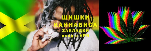 дурь Слюдянка