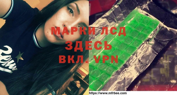трава Баксан