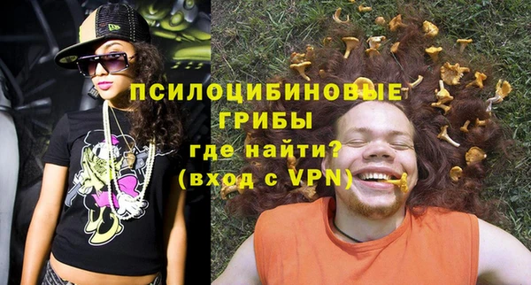 трава Баксан