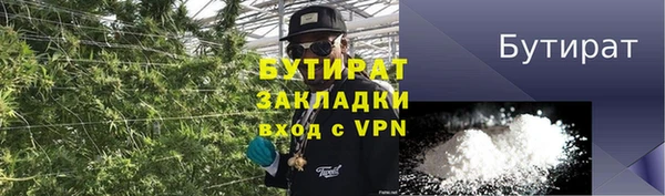 mdpv Снежинск